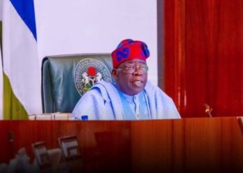 Tinubu Nominates Four to Securities and Exchange Commission: Senate Asked to Approve New Board Members