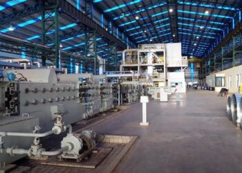 Sixth Company to Exit Nigeria in 2024: Aarti Steel Joins Growing List