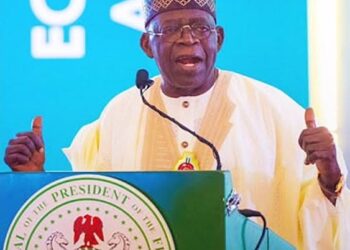 Critical Economic Reforms Await Private Sector Action, FEC Urges Swift Input