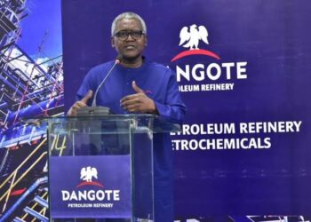 FG to Discuss Dangote Petrol Pricing as Subsidy Burden Hits N7.8tn