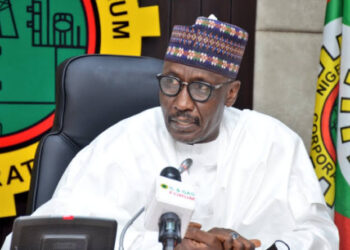 NNPC’s N4.71 Trillion Claim: FG’s Fuel Subsidy Controversy Deepens