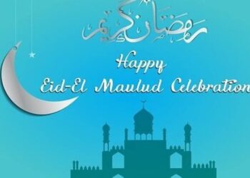Ogun State government felicitates with Muslims on Eid-el-Maulud, calls for peaceful co-existence among religious groups