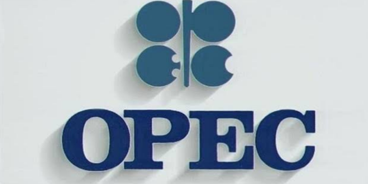 Nigeria Targets Four Million Barrels Per Day Crude Oil Output by 2030 with New Offshore Incentives