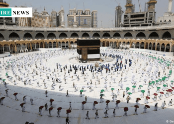 Lagos State Muslim Pilgrims Welfare Board Extends Hajj Payment Deadline