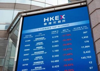 Nigeria Stock Exchange to Partner with Hong Kong’s Stock market