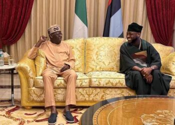 God Has Chosen Davido to be  President of Nigeria – South Africa Based Nigerian Pastor John Anosike Prophesies