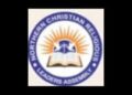 We must celebrate Christmas despite insecurity, economic hardship – Northern Christians